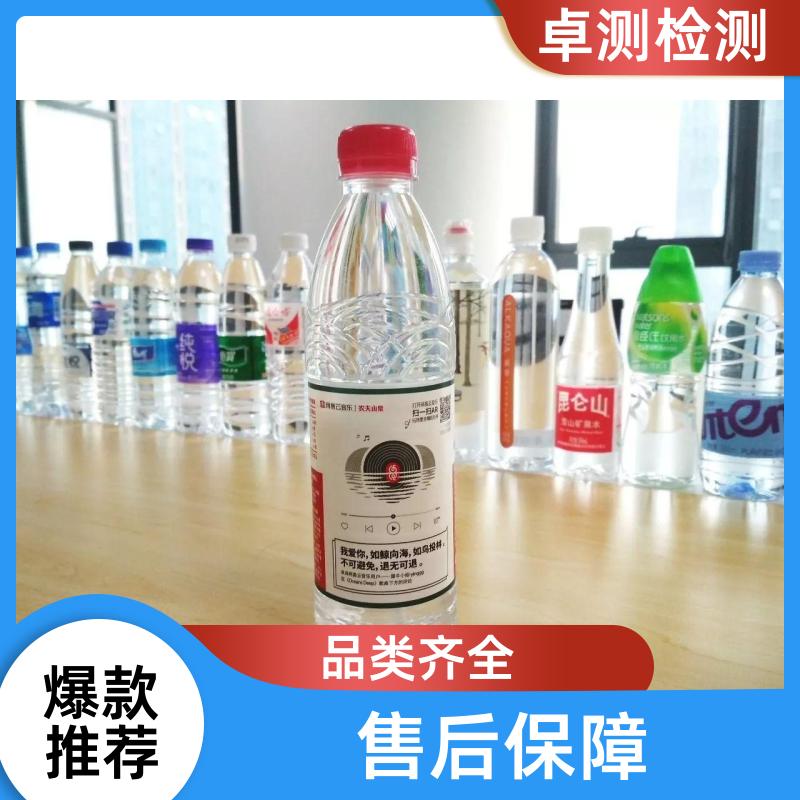 20240702/images/pD4I7sOgHFie4qvIxhh50oX94wAELZN3yDhoCoUy.jpg