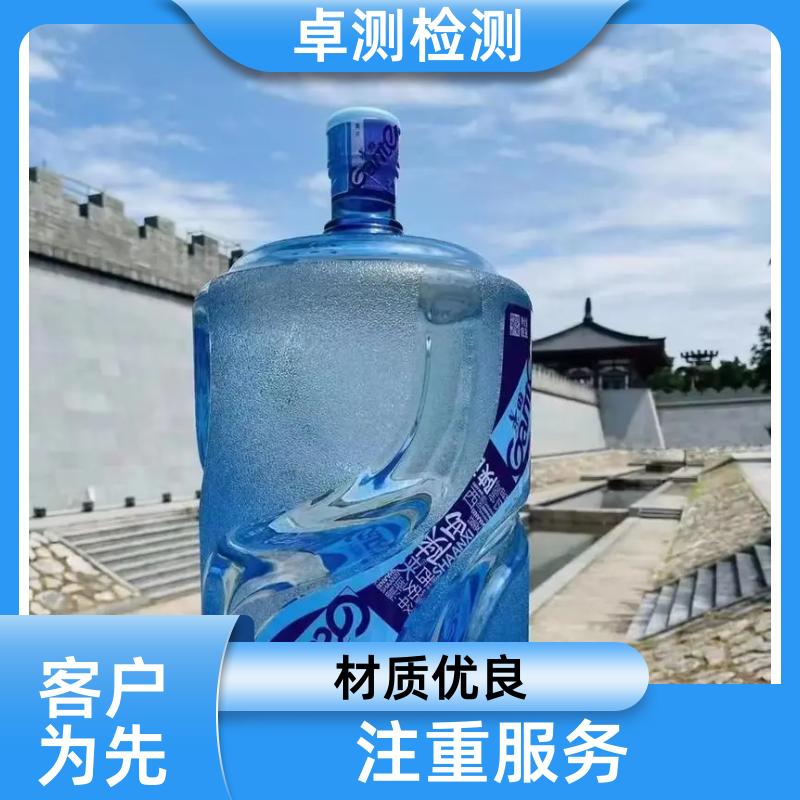 20240702/images/9ln4IvWcfsdghB84quXHgljT7NfMCmgemr4S4GCd.jpg