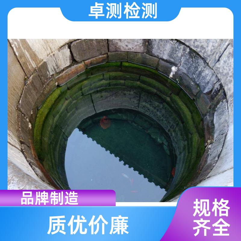 20240702/images/xRcdqZ8gjmcqtt3R6LJQdN0yvlek1ZbQyUMzCODr.jpg