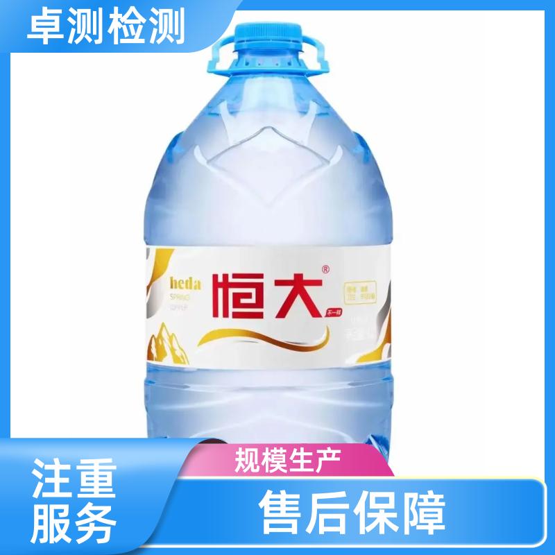 20240702/images/FDFWhvZK8kPqOV2w2lyDCPYWq6QtfaYPuw2tPjKD.jpg