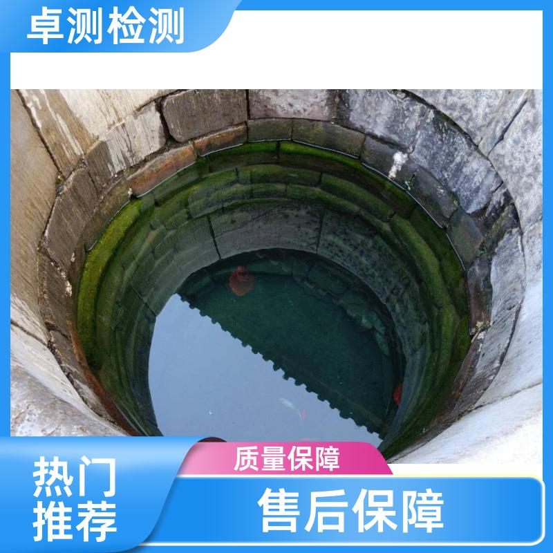 20240702/images/Lswq86XhLzYdXmcK8uCMXnZ7sVywG0hkBzKqUf2O.jpg