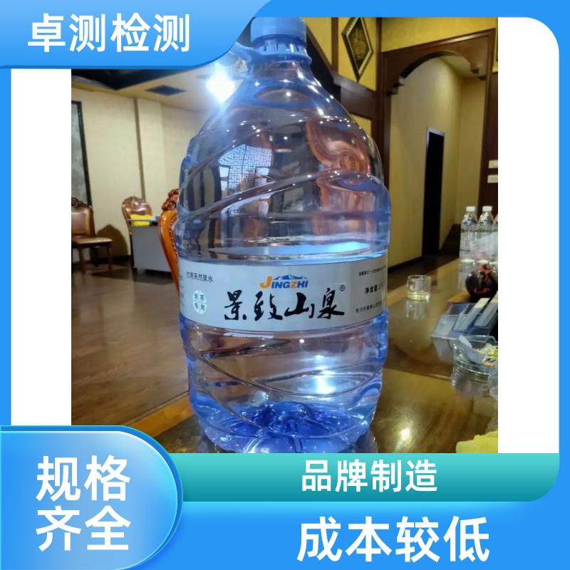 20240702/images/o8hKtBXwLTPeTlU5KxdteoKNl5c0AwXTVDjHouaE.jpg