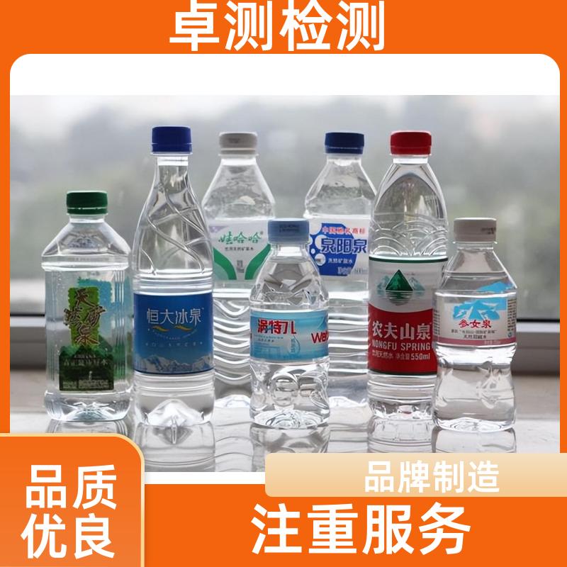 20240702/images/TEnGtklA4CJ2Up2ABaBxvcvZZZMqQIBj1X48mjOW.jpg