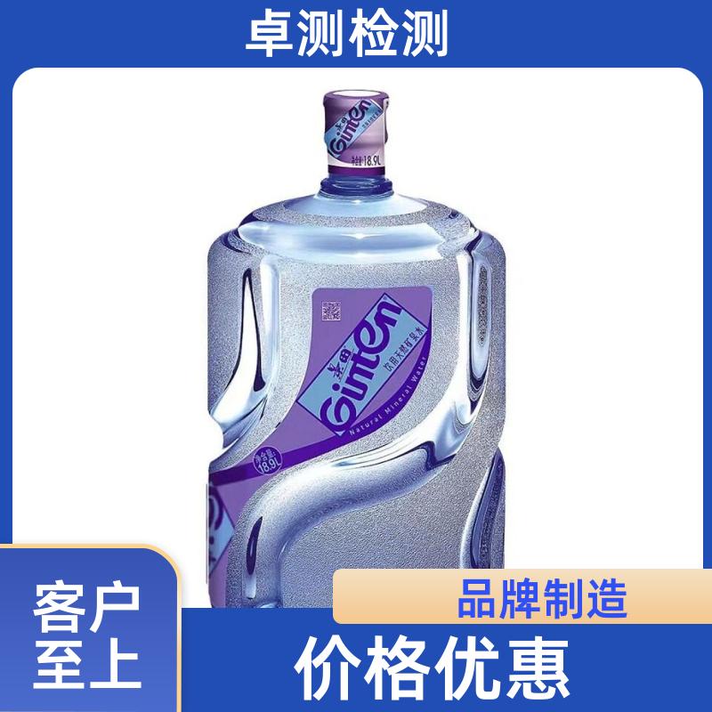 20240702/images/Nozo79SFBu08YsykQijteEiYy3ysUm8lIXl2cNtp.jpg