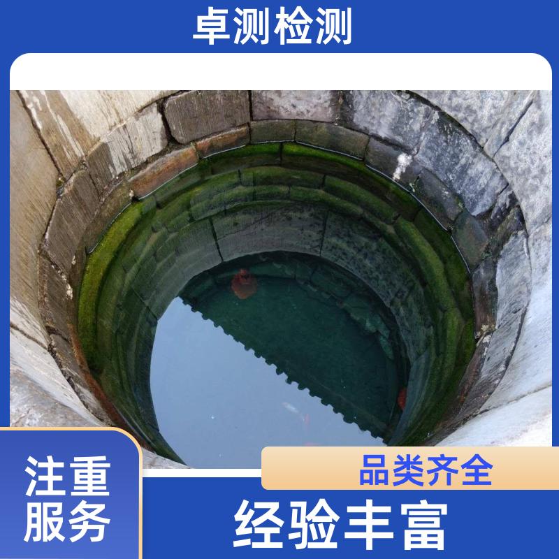 20240702/images/JexxTLTiBqIsfGEGDwBgZvQtgpQhUQ9LbVAZulZg.jpg