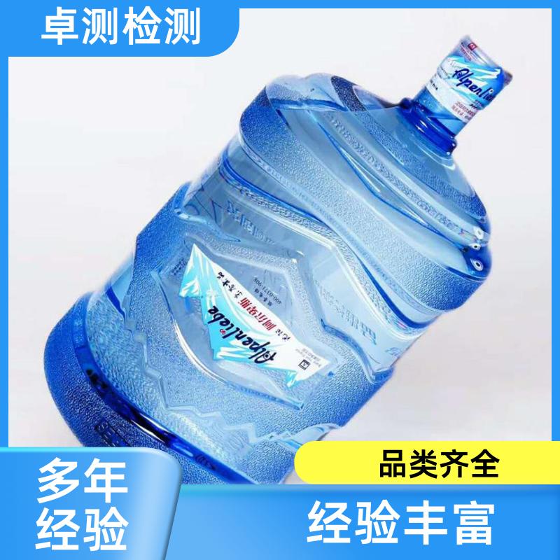 20240702/images/qVTcdcJzZt1RkftpWAJm85tbpYHvYSgtfoYDVJJY.jpg