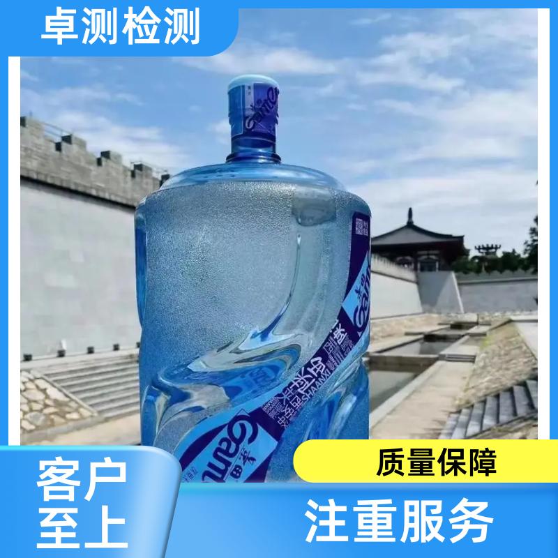 20240702/images/IAPgbXzlVf12EFzCQBINnKuYo40JzbtbySqIcTBx.jpg