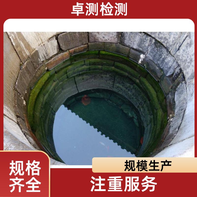 20240702/images/N7Tbpp3lmQWI2HjK8J7wO2cPX0KtQF3BjtXqdt5u.jpg