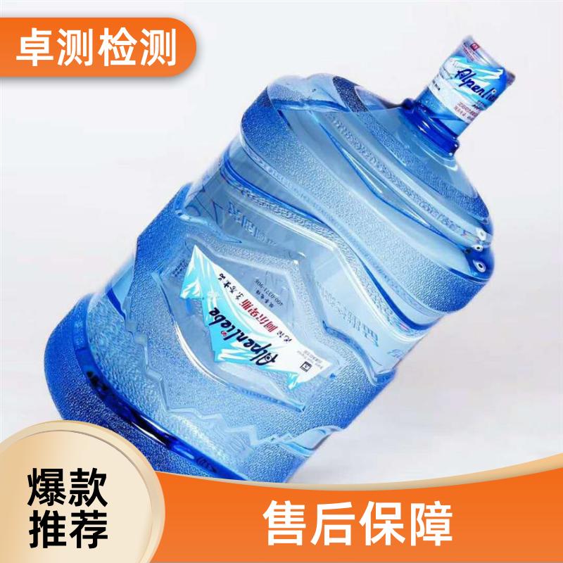 20240702/images/lMhV5I41fc2ZbZL6yAmIIiKOZ71i2h7ozPJPT1FP.jpg