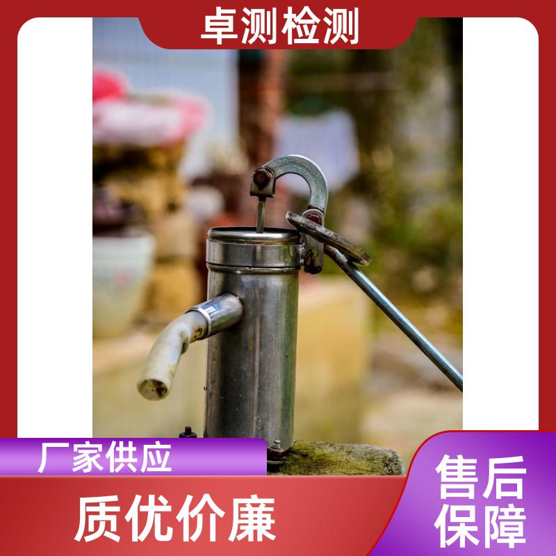 20240702/images/sE6nG3lalBfdy13I1oo9yidAA2gDplNO8xXI5Msd.jpg