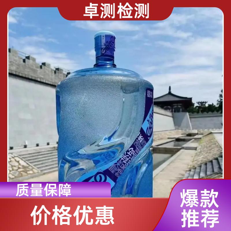 20240702/images/uq9oPKDY32jB9slKDhHFTxqTkSDclNPgCx1xAAWa.jpg