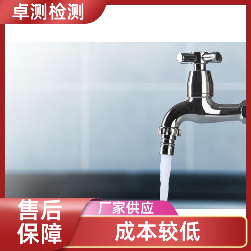 20240702/images/AOKJOomNrLKBYM87yUohqf7a6NSzUOByttGZ2y8P.jpg