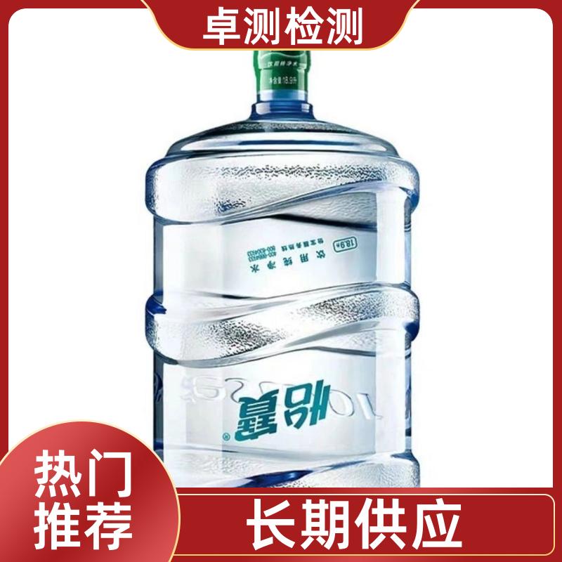 20240702/images/wFD5KhJqPWxXQ26kyuFiDLNixA2Slv9A9GE9hVa4.jpg