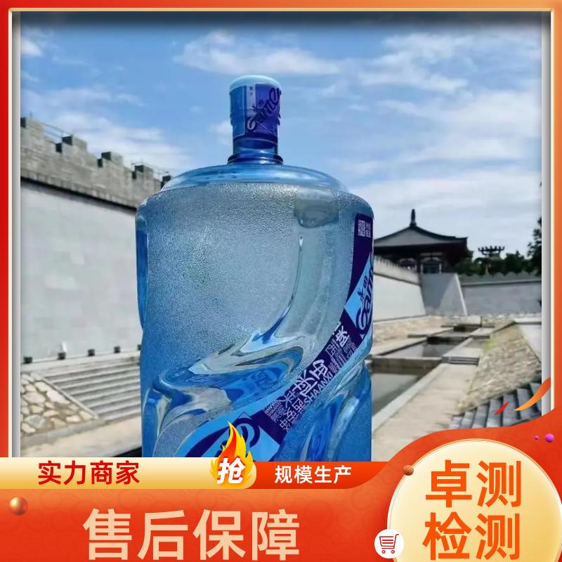 20240702/images/bxSBM7VZLkrHk17i1dBw9vkYoWGWTJscL0vC9oNW.jpg