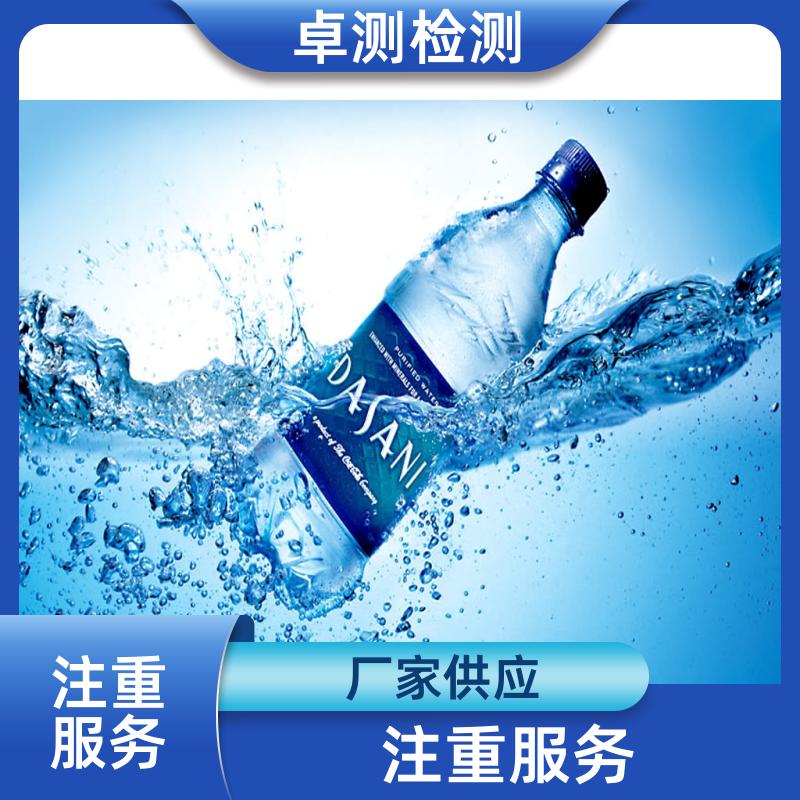 20240702/images/MxXmAcn7VOvAOGFyRsGmdOc7d7D34QjhKuF4mbHU.jpg