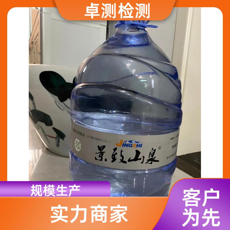 20240702/images/dHuKtfsmmJFPacMUOLIL18P4suvLpfYwSr9zAJuE.jpg