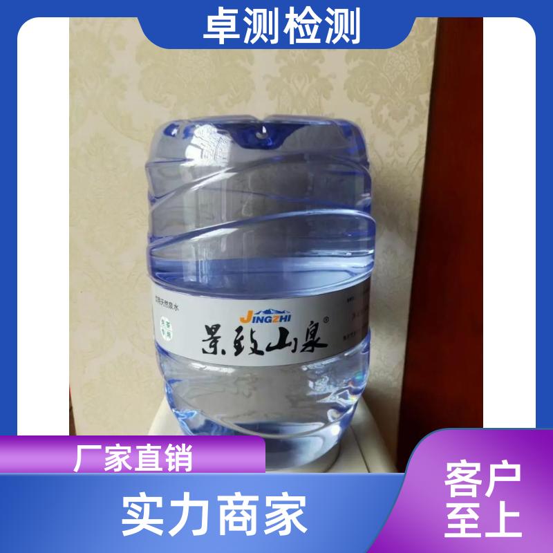 20240702/images/gehrOF336oBSZHdCyMbYzlbdj25cup16xpAylhZc.jpg