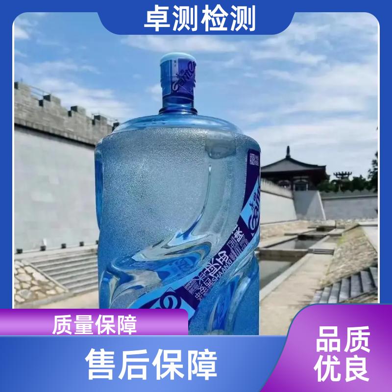 20240702/images/KdqaKCKInhpvVX2NKs7EuNHPa4NIB9S6cmef5TCk.jpg