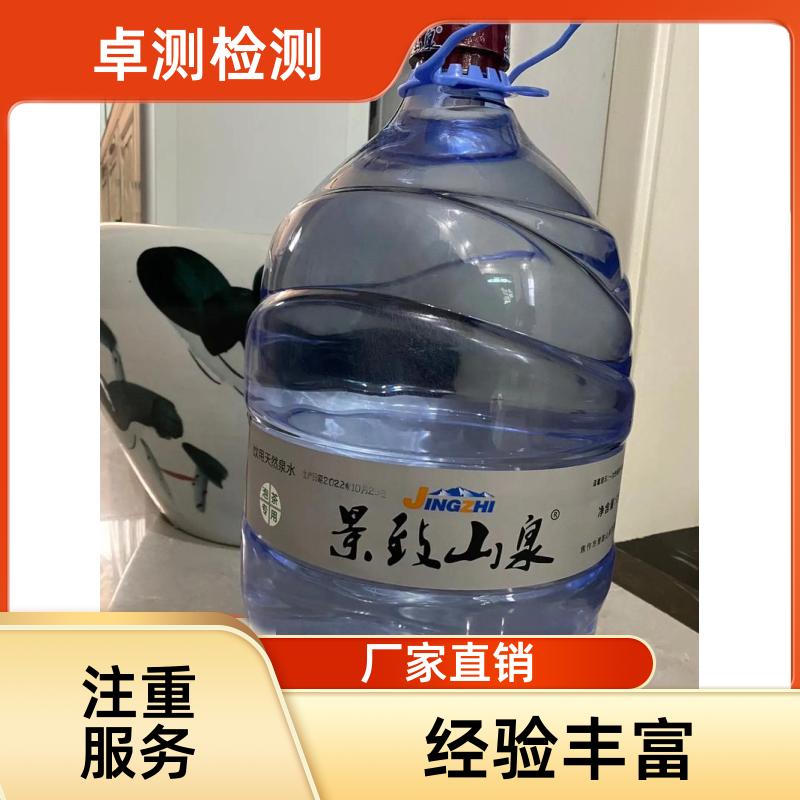 20240702/images/0nkXbklHyiDiu7RWO1wPIgEG4WYHPbYh5iYs3tCn.jpg