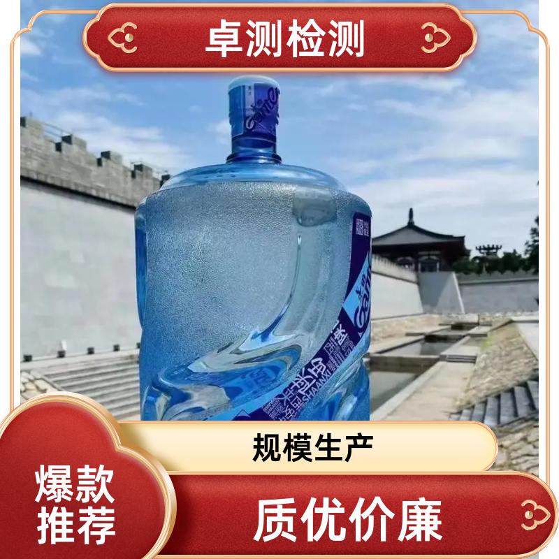 20240702/images/HJTiNsmgR7izbBwLRutYylkycnVTAos5dhpxF5y7.jpg