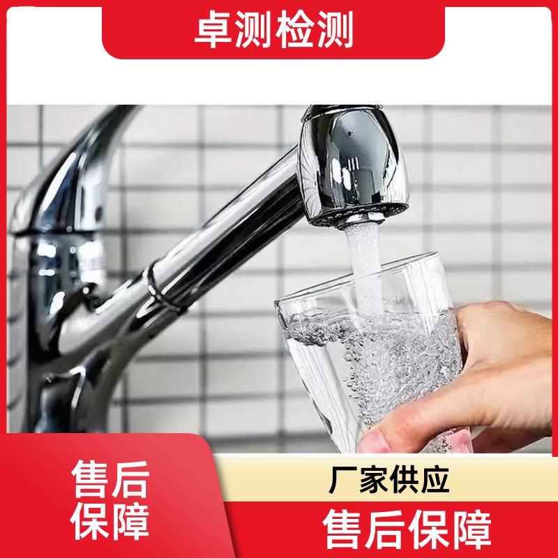 20240702/images/nOEsRo4GPuwsUfRs3XwLoO5c3oBH0ySRZMwPWOch.jpg
