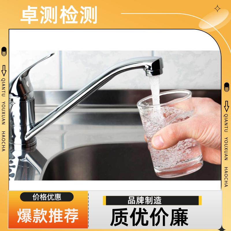 20240702/images/PkRQB15WcDrdhqTicryOUTsmEdHY3rRo2qGFToMY.jpg