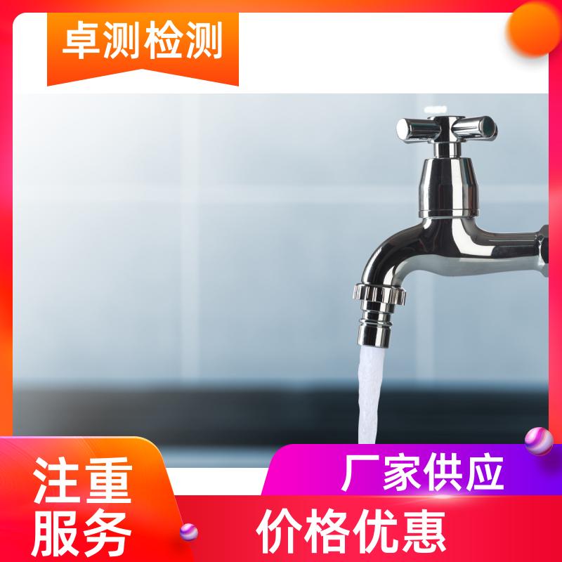 20240702/images/RpfqY7qHIQUptJv37vpcOBY1w50SD1w2SHkYzmXO.jpg