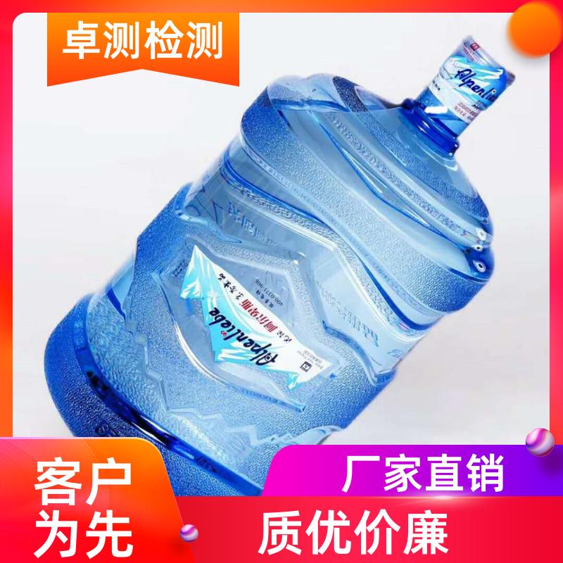 20240702/images/RVXlZthmpm8jn6WovieTsxCFeNWHOxfBdvgh9ZPX.jpg