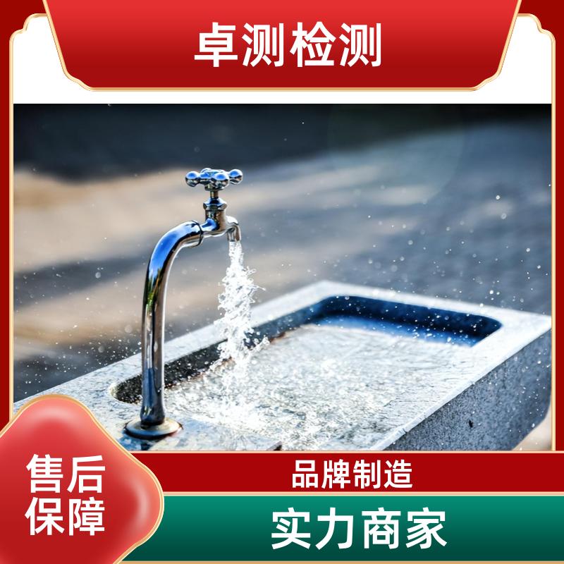 20240702/images/NtaJLkG8zjzPQV84ocFC4k0st8Cs5TldwyxQF4le.jpg