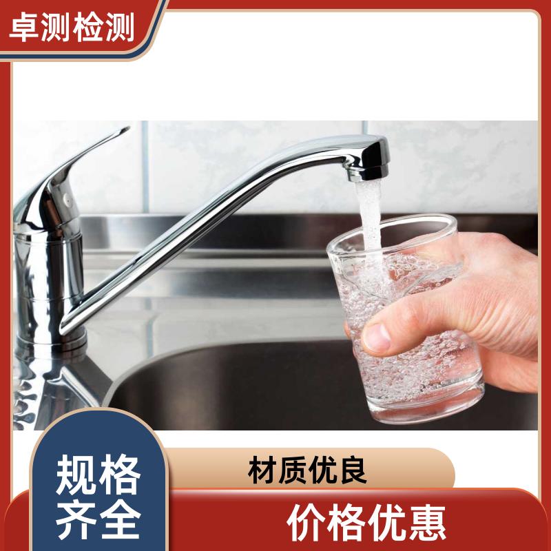 20240702/images/WC2bunawnP9Xrqw2lroPfn0B28rNwH3svrrWpX8v.jpg