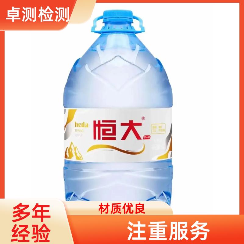 20240702/images/7JSlSnFPzCEh6ew9KjxNzJfZcmEglIOpIsxPIi3Q.jpg