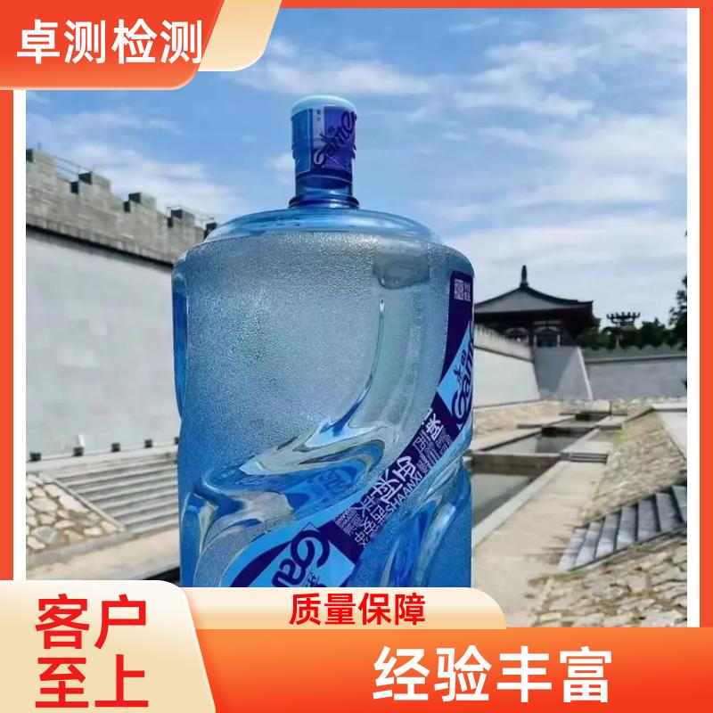 20240702/images/jXwtAyDg9zR0jKDVtUpZG1iX94GENWcuunJ02ATw.jpg