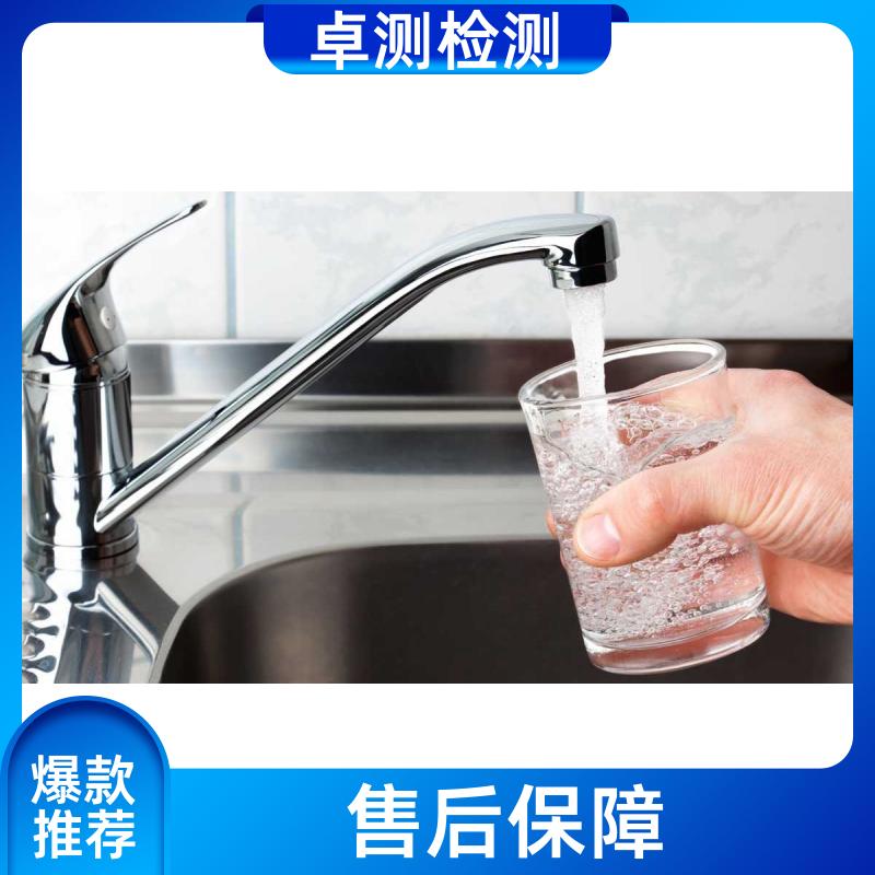 20240702/images/DqfI3N1sDTslT0DmcFb9yYsFKgg9eMYQr90pYqAV.jpg