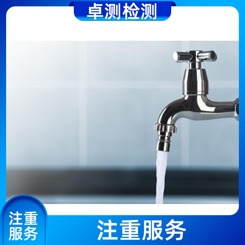20240702/images/WF5LSB23qQdOweIwtfmmiqOyMkAnezUOiiDD5uXf.jpg