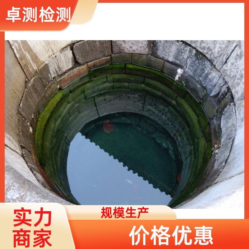 20240702/images/DEJKXB7o23lKwqXuWmdPO01nhiT5hukpGTXR1yJc.jpg