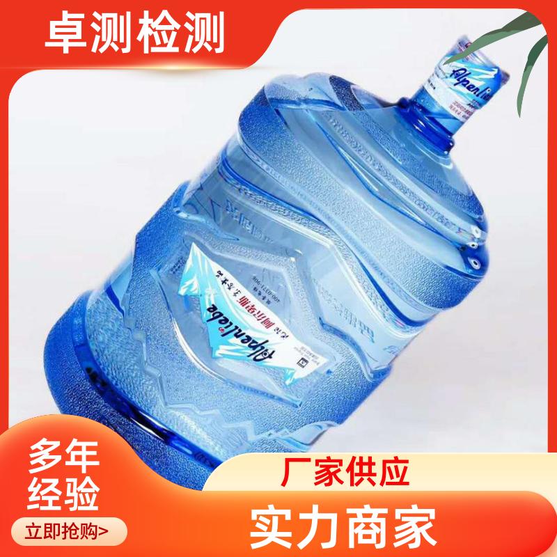 20240702/images/4Tt7EASp23TXqsVjXrPX4ldxGmweYqm5XwSeVth9.jpg
