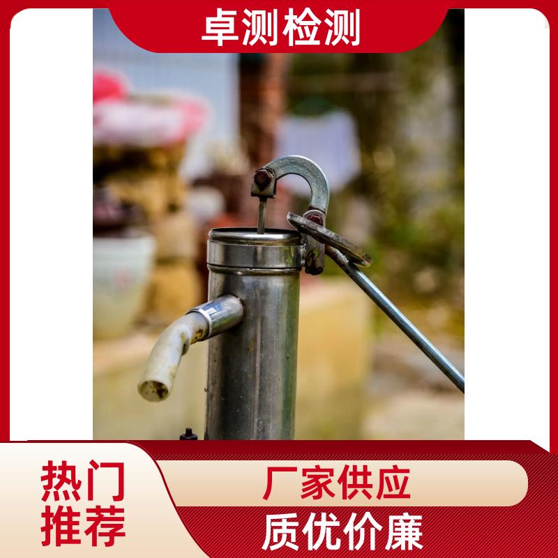 20240702/images/2mOA1l673qwuMjnBpyl99RQCS58OTn2Ik96iFCxj.jpg