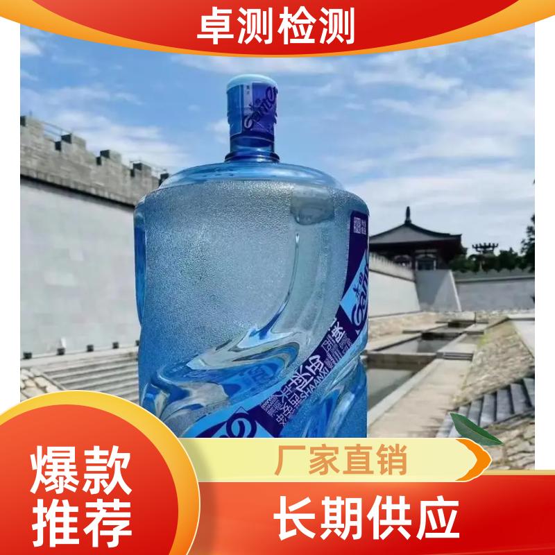 20240702/images/Jyii8BaUZgsQYb0OPmAtx8Fgtv53zB4tEDHYEwP4.jpg