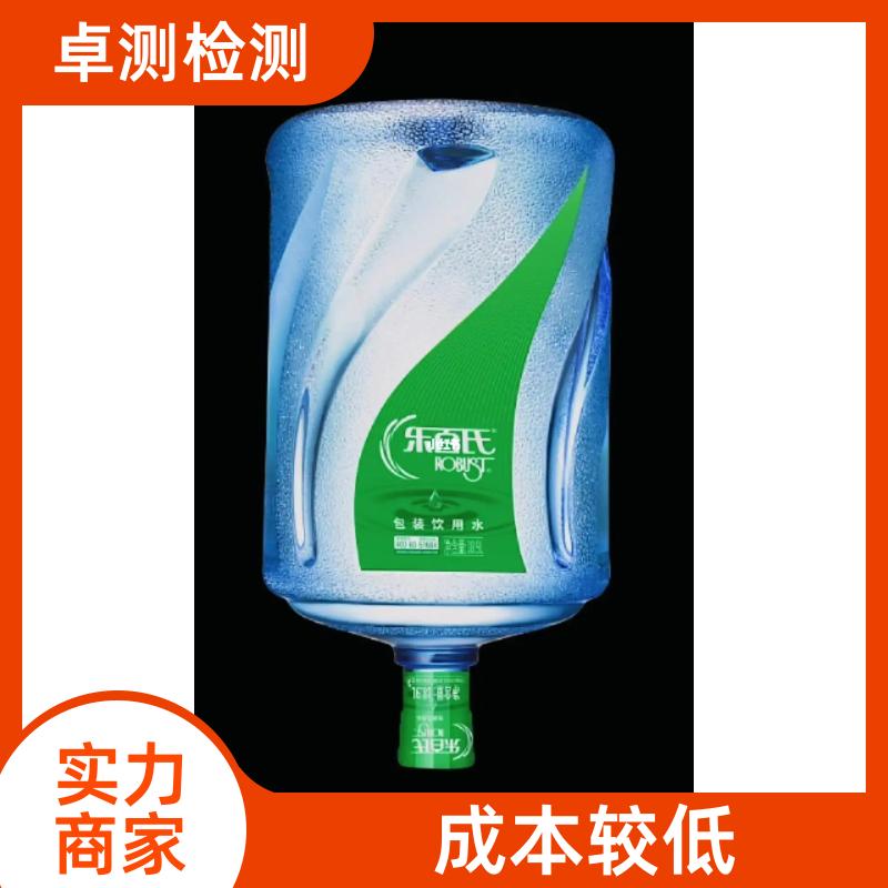 20240702/images/CVi62yIV3KSXdDpmc6X13kbb2H2jLyLVKPqc3LAI.jpg