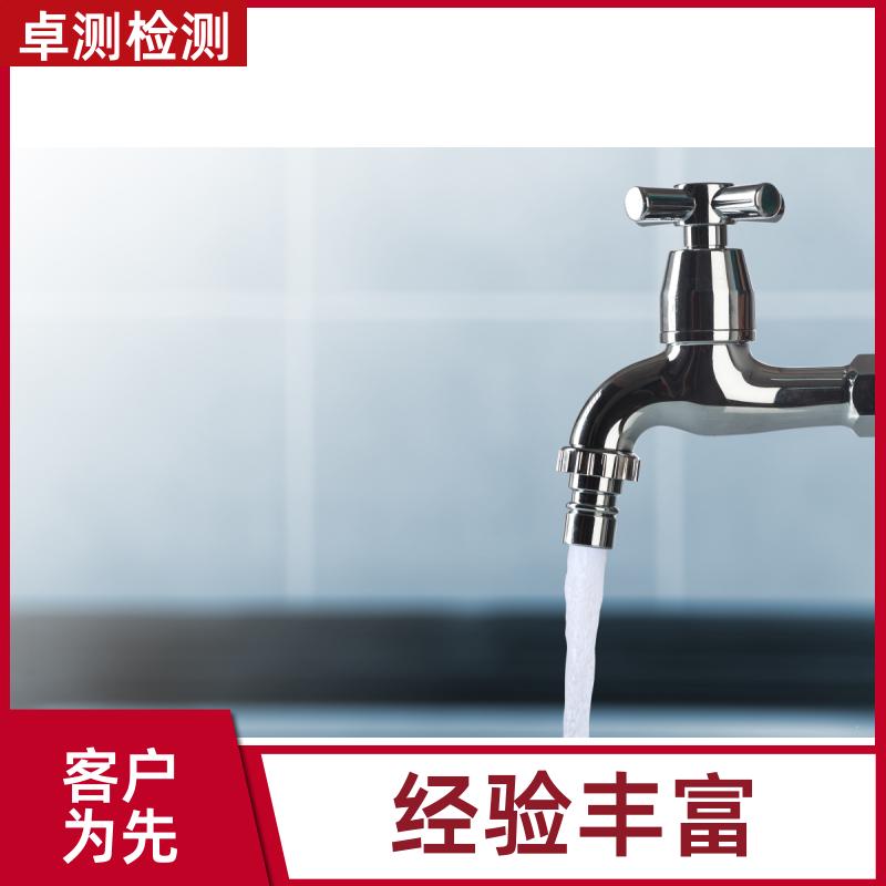 20240702/images/1jiGUAbzqwTMhe4ujx86YZggdQCZIeXe3Nb1WU7v.jpg