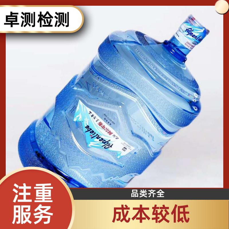 20240702/images/JWfrgqvSmxVCTww7Rnf7cdvNhQFU6zv2J0YKXe5C.jpg