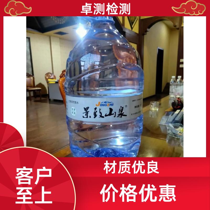 20240702/images/eQskslZDVJv2pj7JylD9WokH5mJN9QUaVjgS7q7B.jpg
