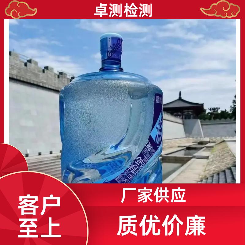 20240702/images/WPK28gxOvYYcMTXrQkCa5D4CuHCM1eQnTPQqNrLW.jpg