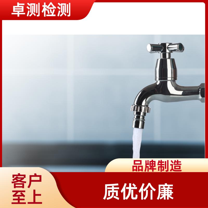 20240702/images/gkk5B5j5JpqQQRxGBipmQm6qiZhRnpbYAv6lP3qP.jpg