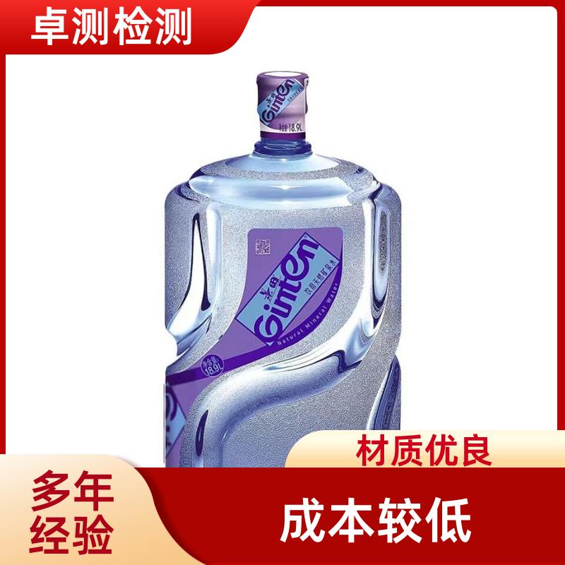 20240702/images/nFJoSWSz2SBRQboKUfQK4zdLqiNGvOdheA2ry6QY.jpg