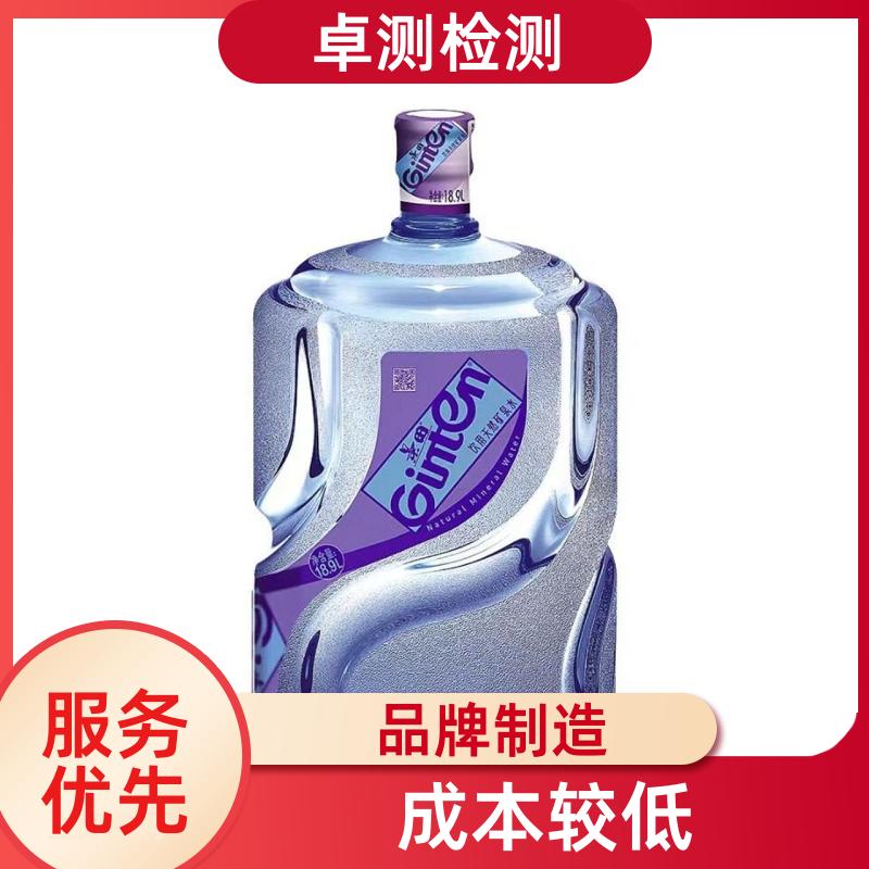 20240702/images/myctgqR4C63mq6y8XPuyI79liVjcj4hBrHuUUPJl.jpg