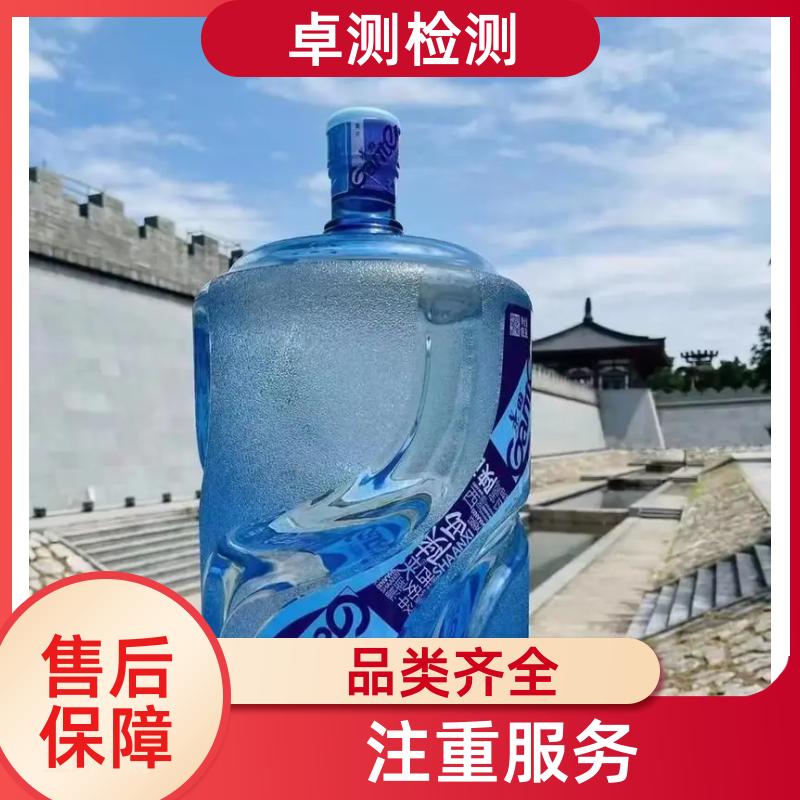 20240702/images/OGMZhmHpqqlgvoRUNe9LG1MmSXCzxGe8NwthCgOI.jpg