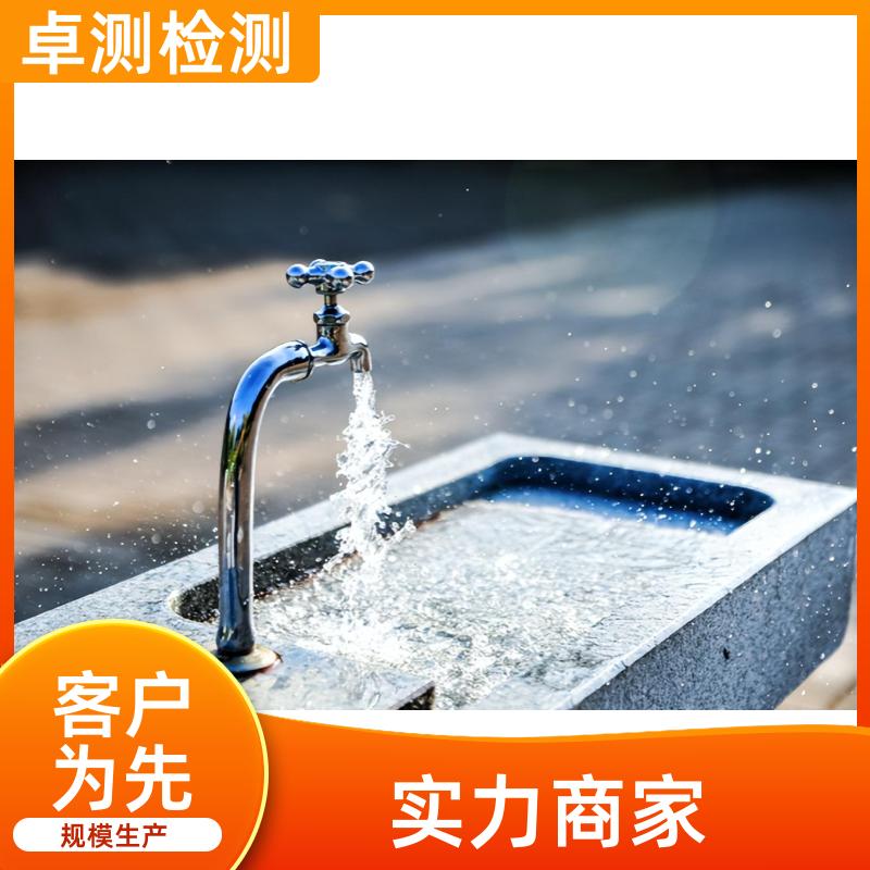 20240702/images/BUDCPGPKvjiiqaY2hud6l8gdeGdjoLwSaYtKQ6Cm.jpg