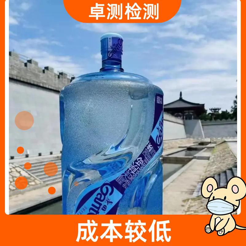 20240702/images/UjHXIPIEmlFCJEvIgXYgLJWXEwfK112AOZK9jmBF.jpg
