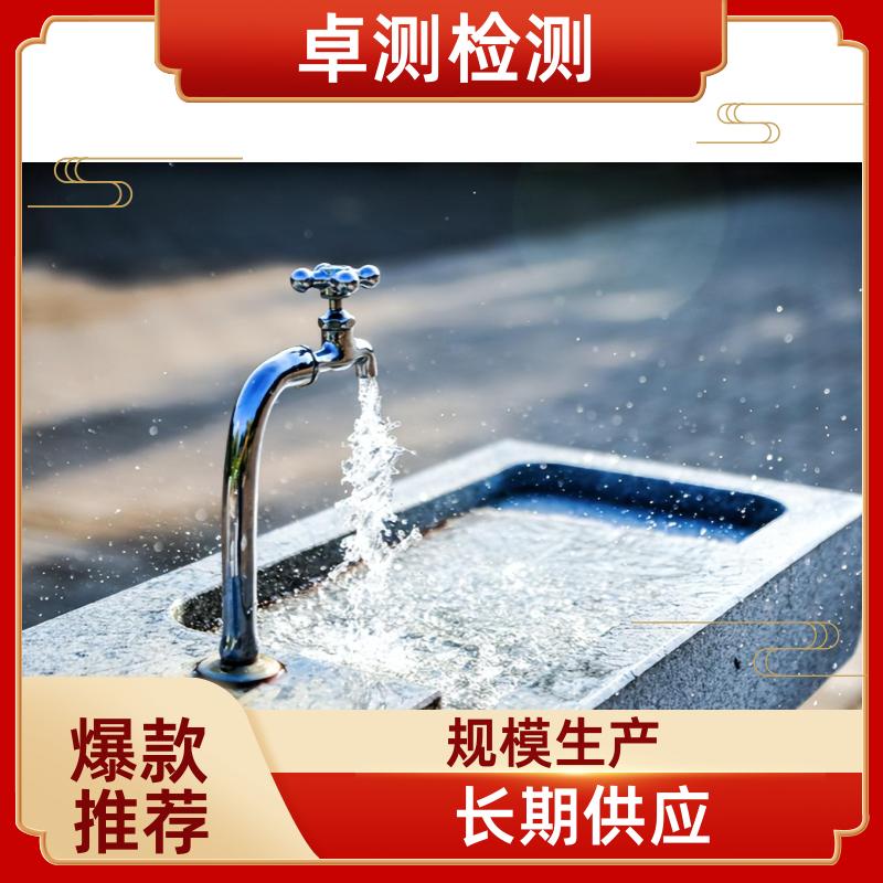 20240702/images/AJ3cfqpJf7ETbfphL9WmANAMQB6x6MSCGPUCBmWZ.jpg
